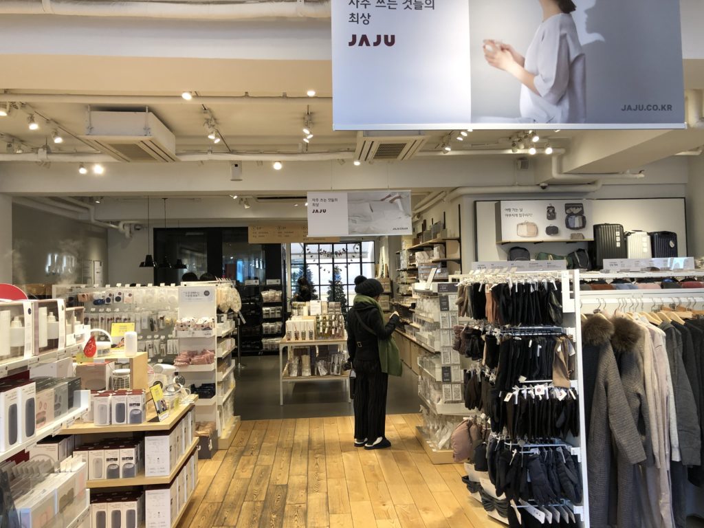 選品店