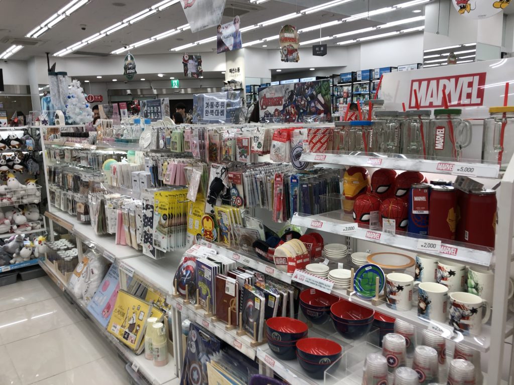 選品店