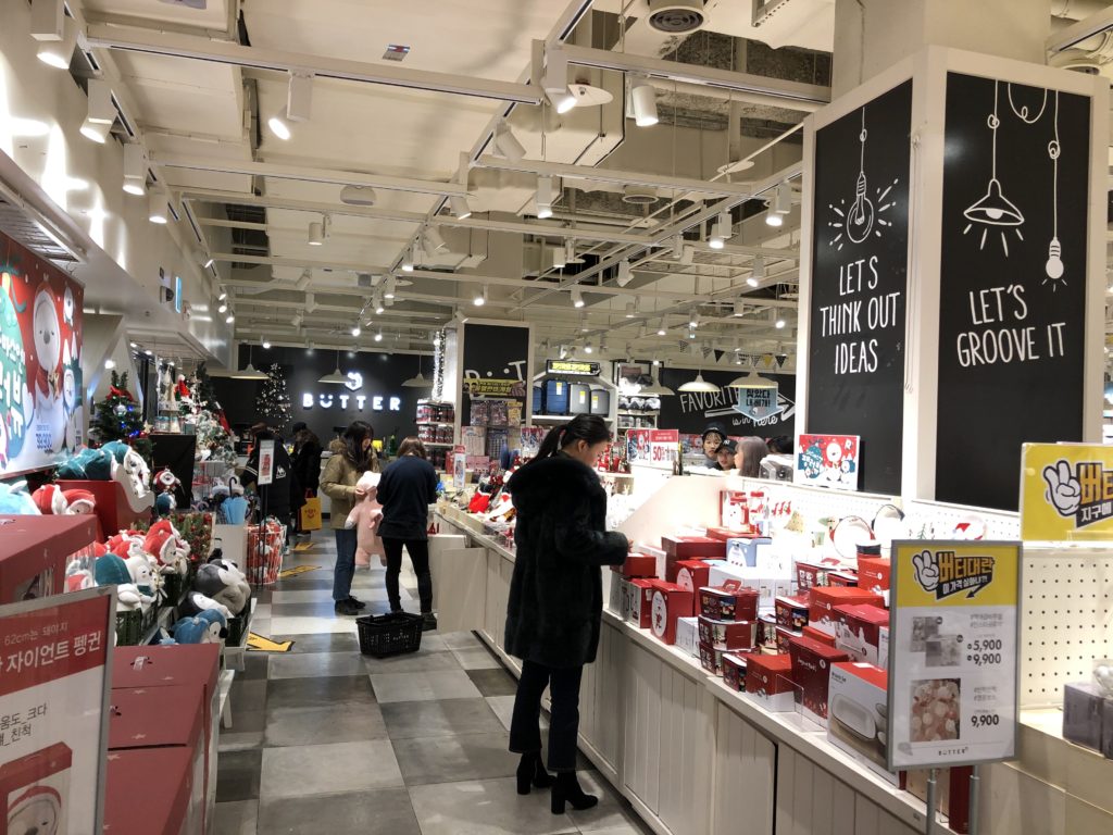 選品店
